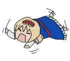 AliceTantrum emote for Discord