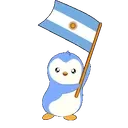 argentinaargentina emote for Discord