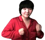 araizeJupijej emote for Discord