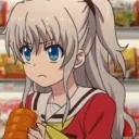 ARGG emote for Discord