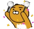 ARMYCheer emote for Discord