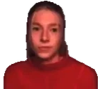 AreYouDone emote for Discord