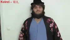 Arigatou emote for Discord