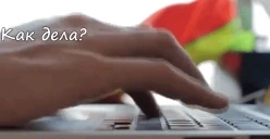 AreUAGirl emote for Discord