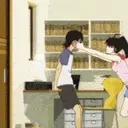 araragiHug emote for Discord