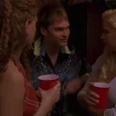 around emote for Discord