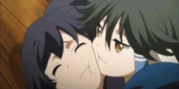 AruRub emote for Discord