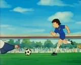 artista emote for Discord