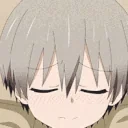 aroused emote for Discord