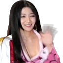 ariaHiii emote for Discord