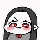 arcana emote for Discord