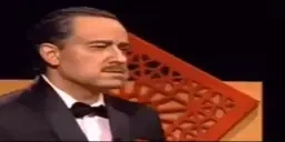 Arrive emote for Discord