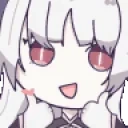 ArtiaThumbsUp emote for Discord