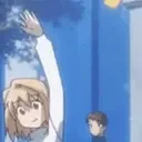 arcWave emote for Discord