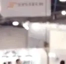 ArriveNope emote for Discord