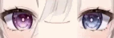 arisutongue emote for Discord