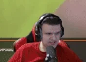 Arguments emote for Discord