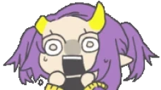 ariFear emote for Discord