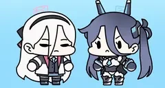 ArisuDance emote for Discord