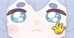 arcticbyeee emote for Discord