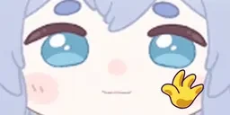 arctichiii emote for Discord