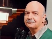 Are emote for Discord