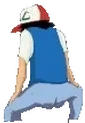 AshTwerk emote for Discord