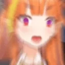 Asacoco emote for Discord