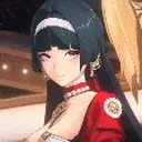 Astralyn emote for Discord