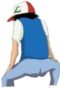 AshTwerk emote for Discord