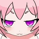 astolfoeatsyou emote for Discord