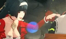 AstraPet emote for Discord