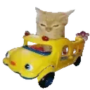 Asoshi emote for Discord