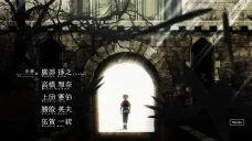 AstaArrive emote for Discord