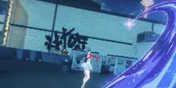 AstraCinema emote for Discord