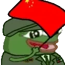ASIA2 emote for Discord