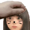asqahuwuh emote for Discord