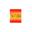 ASTUCES emote for Discord