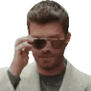 ascool emote for Discord