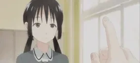 asobiSlap emote for Discord