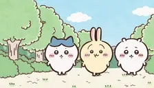 assemble emote for Discord