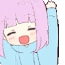 asleepyYAY emote for Discord