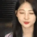 aSihyeonNope emote for Discord