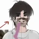 ashenrous emote for Discord