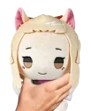 AshYou emote for Discord