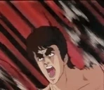 ATATATATATATATA emote for Discord