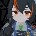 atata emote for Discord