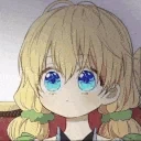 athyAware emote for Discord