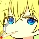 athyCigTime emote for Discord