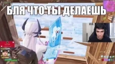 At0mLateGame emote for Discord